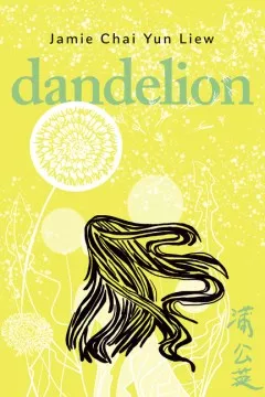 Dandelion book cover