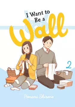 I want to be a wall book cover