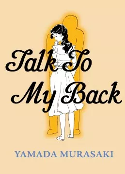 Talk to my back book cover